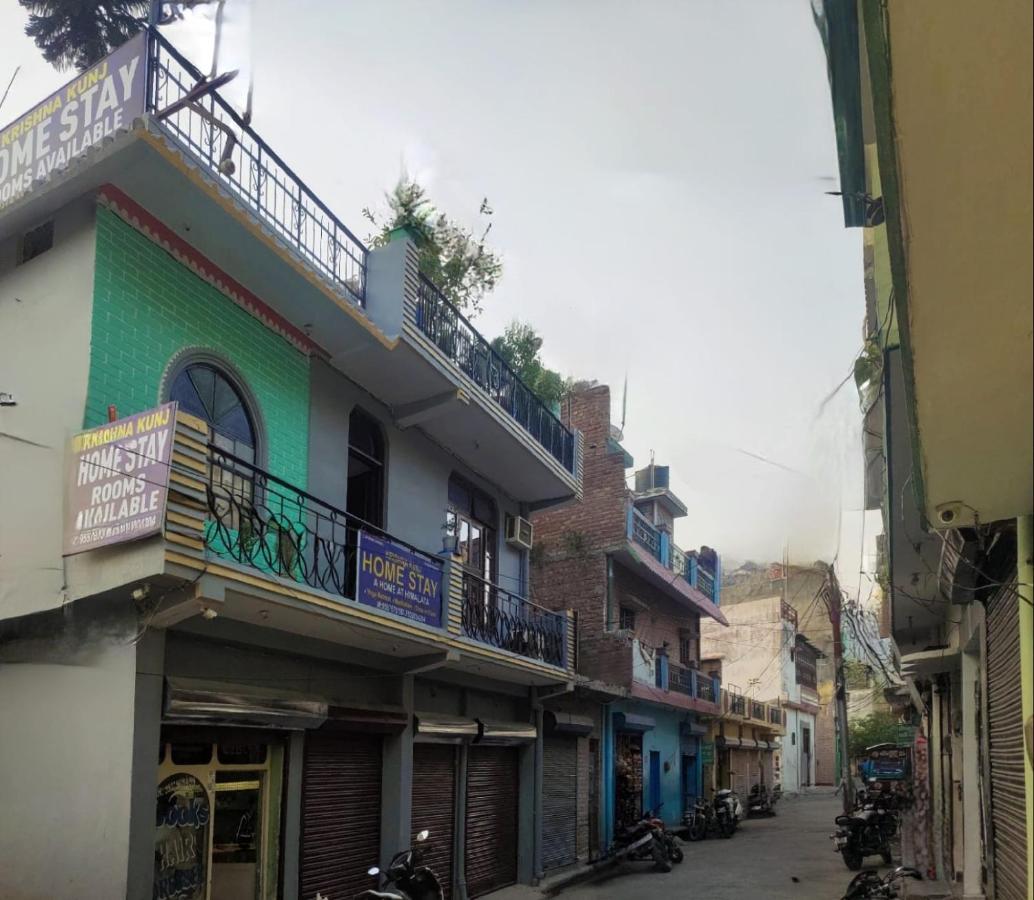 Krishna Kunj Homestay Rishikesh Ngoại thất bức ảnh